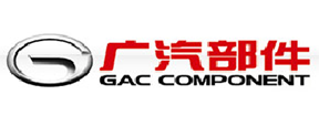 广汽部件